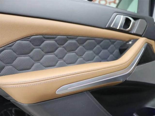 2022 BMW X5 M Base