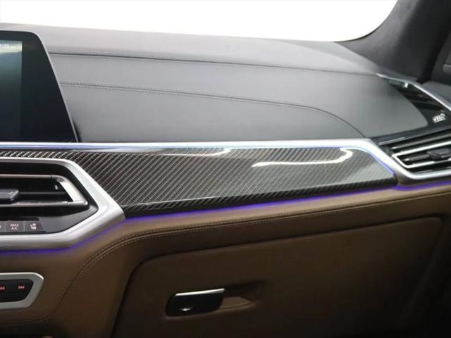2022 BMW X5 M Base
