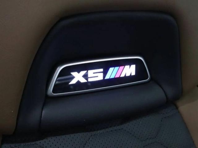2022 BMW X5 M Base