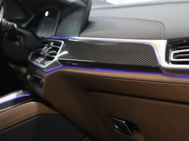 2022 BMW X5 M Base