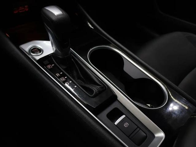 2021 Nissan Altima SV Intelligent AWD