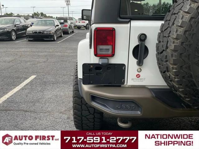 2016 Jeep Wrangler 75th Anniversary