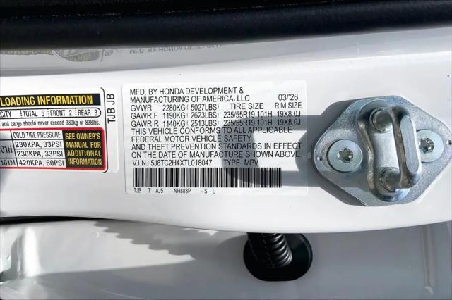 2026 Acura RDX Base