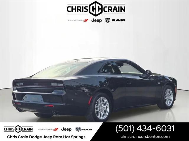 2026 Dodge Charger R/T 2-Door AWD