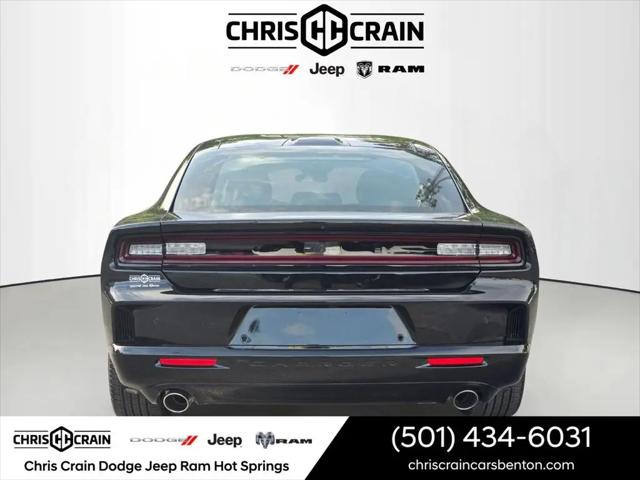 2026 Dodge Charger R/T 2-Door AWD