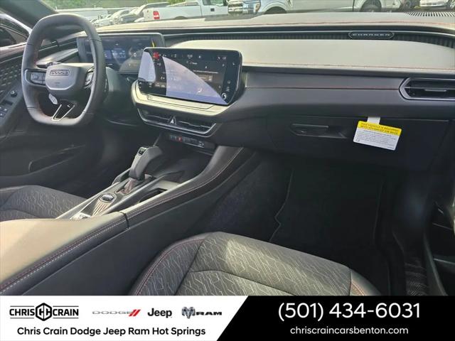 2026 Dodge Charger R/T 2-Door AWD