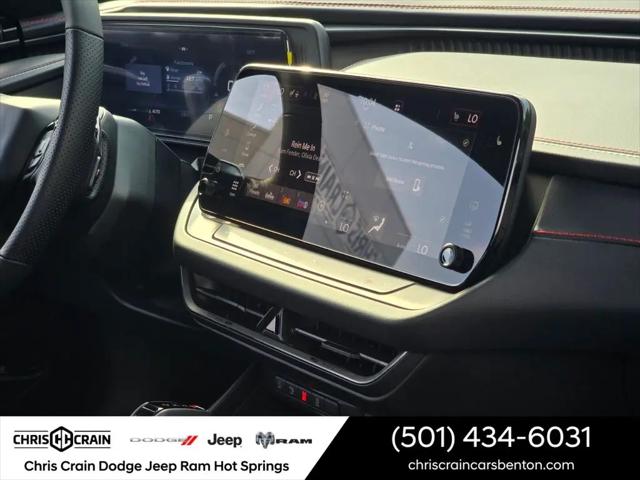 2026 Dodge Charger R/T 2-Door AWD