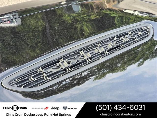 2026 Dodge Charger R/T 2-Door AWD