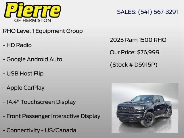 2025 Ram 1500 RHO