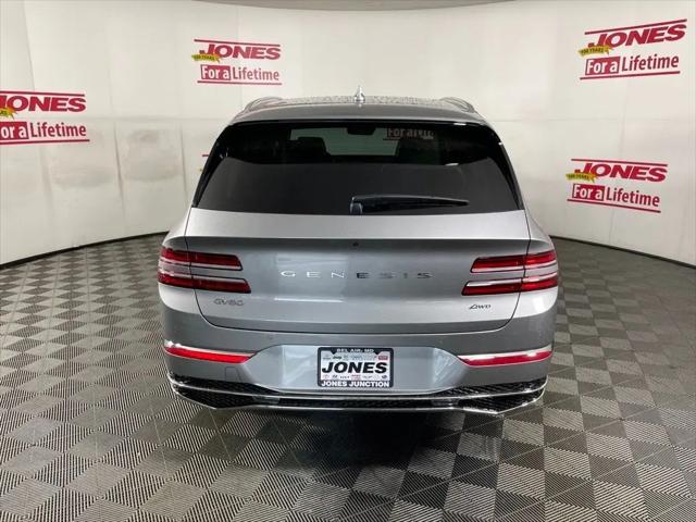 2026 Genesis GV80 2.5T Prestige AWD
