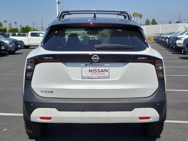 2026 Nissan Kicks SV