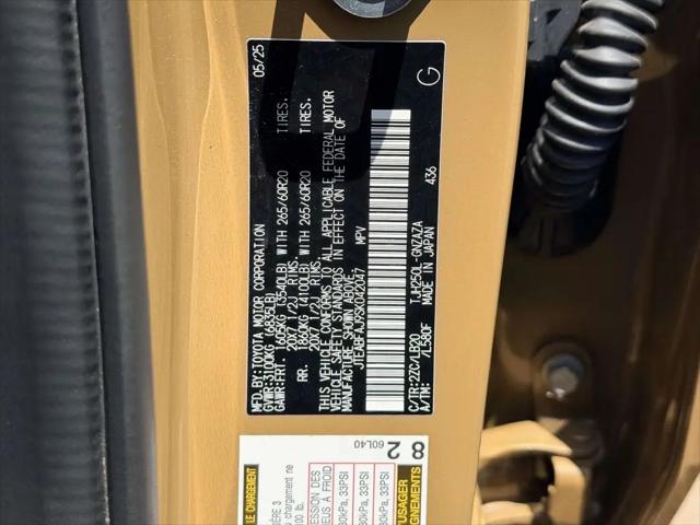 2025 Toyota Land Cruiser Base