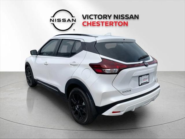 2023 Nissan Kicks SR Xtronic CVT