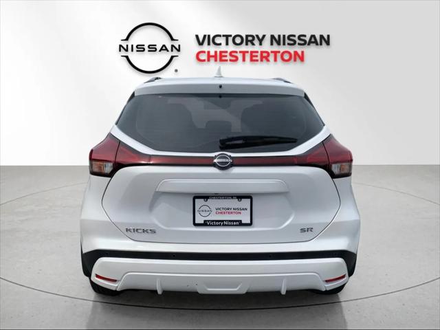 2023 Nissan Kicks SR Xtronic CVT