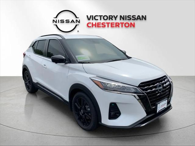 2023 Nissan Kicks SR Xtronic CVT