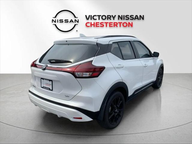 2023 Nissan Kicks SR Xtronic CVT