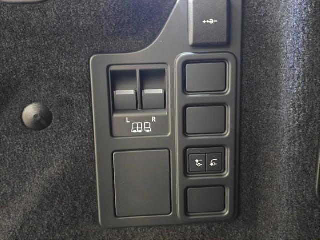 2026 Land Rover Discovery Gemini Edition
