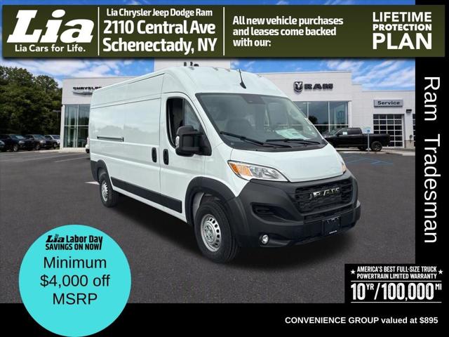 2026 RAM ProMaster 2500 RAM PROMASTER 2500 TRADESMAN CARGO VAN HIGH ROOF 159 WB