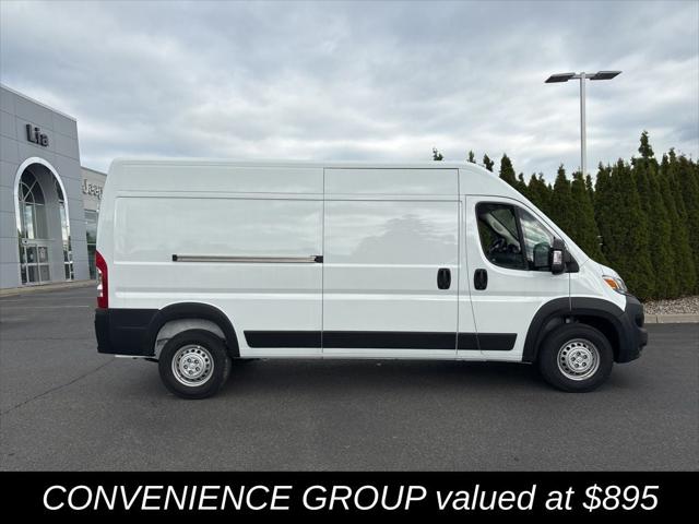 2026 RAM ProMaster 2500 RAM PROMASTER 2500 TRADESMAN CARGO VAN HIGH ROOF 159 WB
