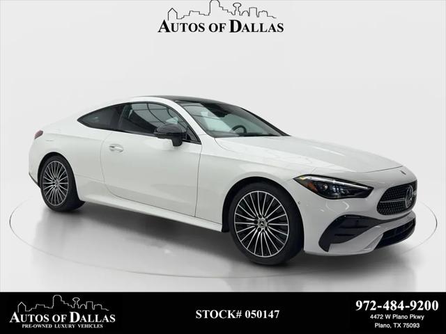 2025 Mercedes-Benz E-CLASS E 300 4MATIC for sale in Plano, TX