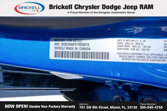 2026 Dodge Charger R/T 4 Door AWD
