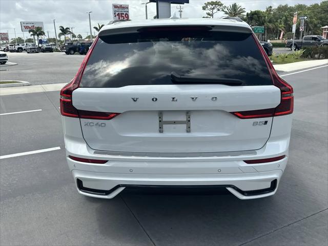 2026 Volvo XC60 B5 Plus