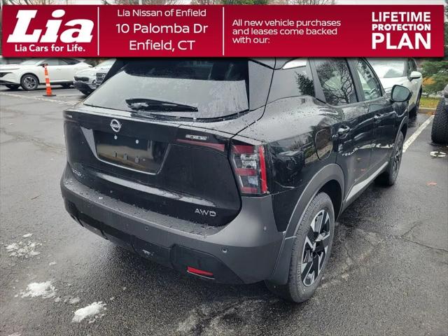 2026 Nissan Kicks SV