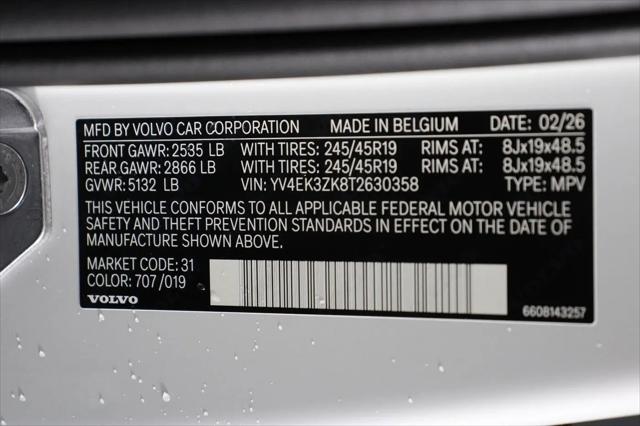 2026 Volvo EX30 Plus Twin Motor Performance, Fully electric
