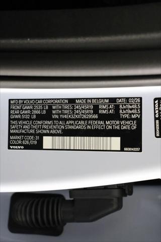 2026 Volvo EX30 Plus Twin Motor Performance, Fully electric