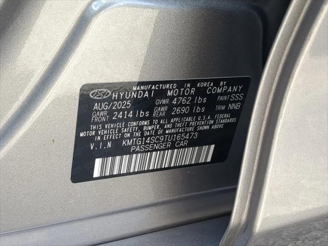 2026 Genesis G70 2.5T RWD