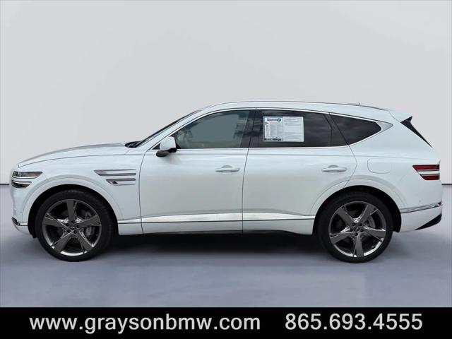 2023 Genesis GV80 2.5T AWD
