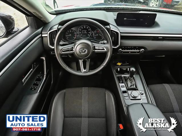 2025 Mazda CX-50 2.5 S Preferred Package