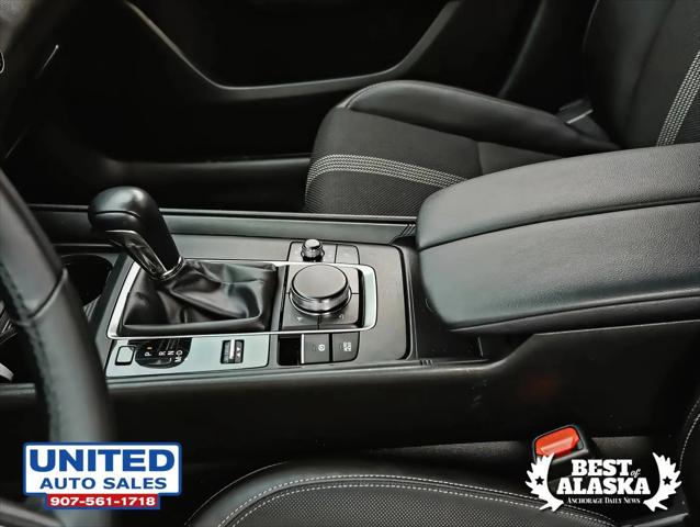 2025 Mazda CX-50 2.5 S Preferred Package
