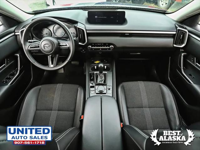 2025 Mazda CX-50 2.5 S Preferred Package