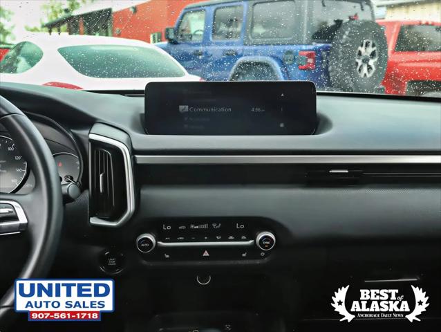 2025 Mazda CX-50 2.5 S Preferred Package