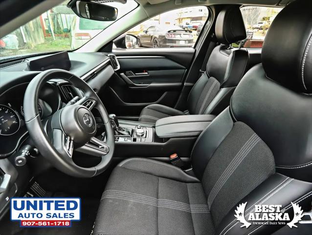 2025 Mazda CX-50 2.5 S Preferred Package