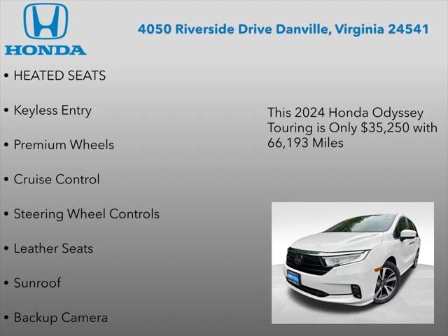 2024 Honda Odyssey Touring