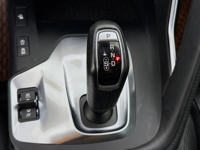 2020 Jaguar E-PACE SE P250 AWD Automatic