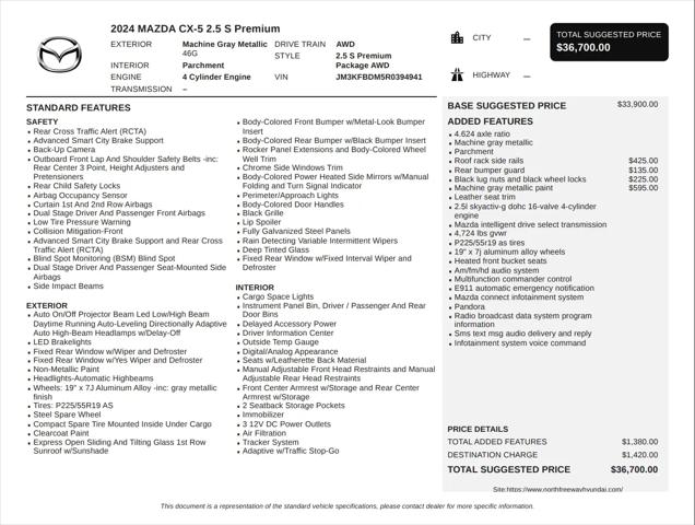 2024 Mazda CX-5 2.5 S Premium
