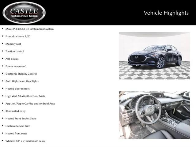 2026 Mazda Mazda3 2.5 S Preferred