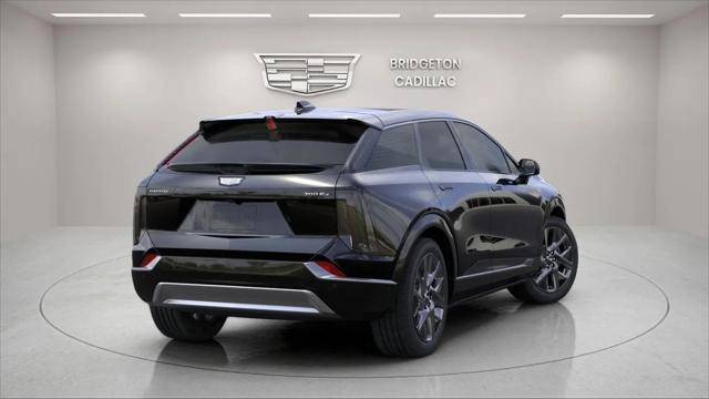 2026 Cadillac iQ Luxury