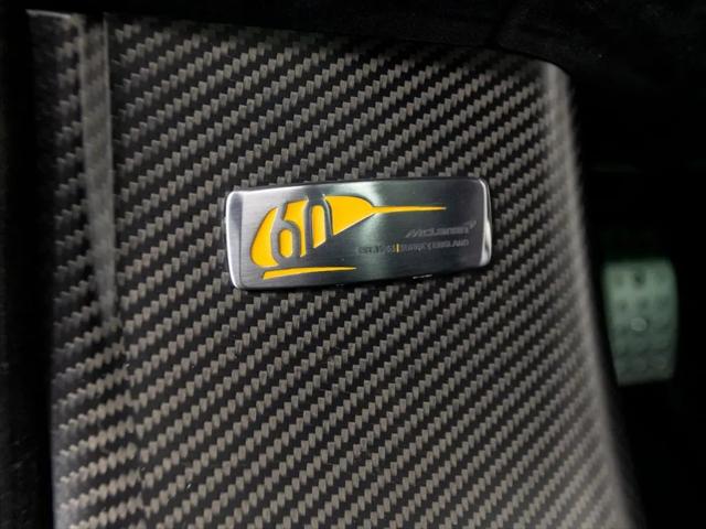 2025 McLaren 750S Coupe