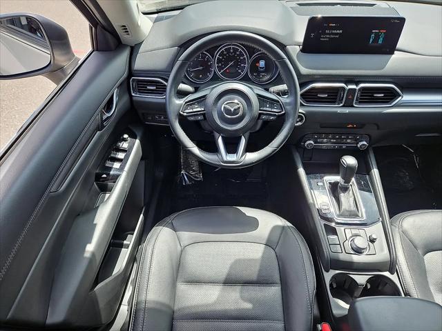 2024 Mazda CX-5 2.5 S Preferred