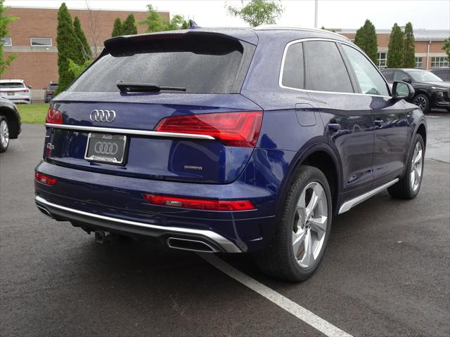 2023 Audi Q5 Premium Plus 45 TFSI S line quattro