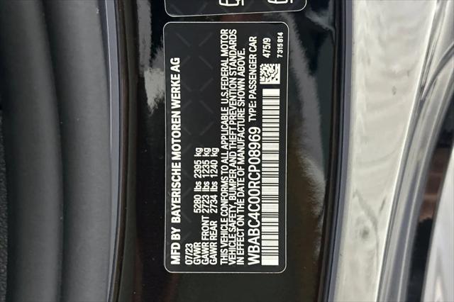 2024 BMW M8 xDrive
