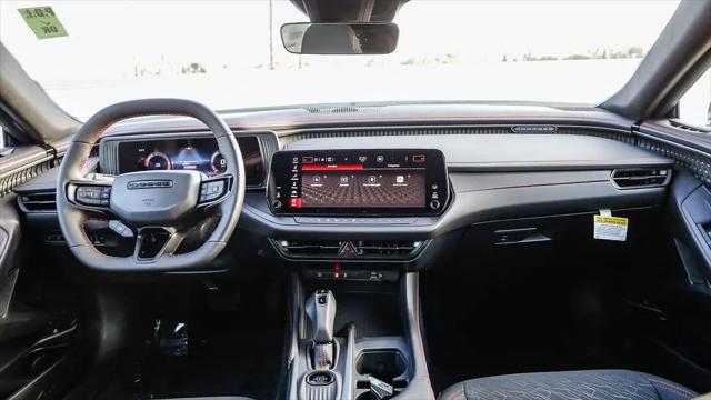 2026 Dodge Charger R/T 4 Door AWD