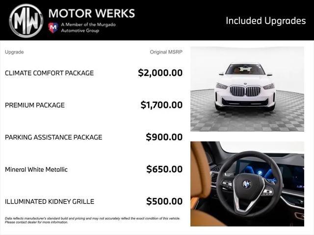 2026 BMW X5 xDrive40i