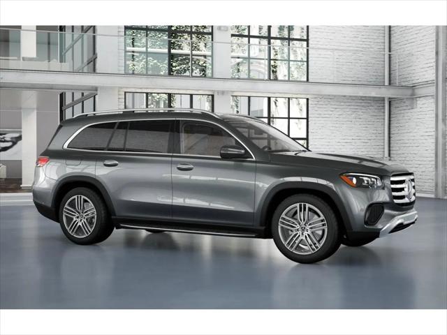 2026 Mercedes-Benz GLS GLS 450 4MATIC
