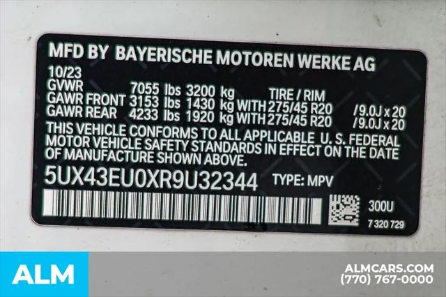 2024 BMW X5 xDrive50e