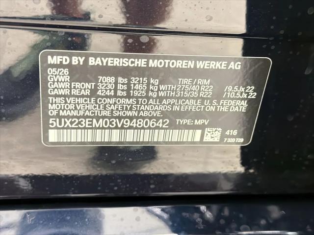 2027 BMW X7 xDrive40i
